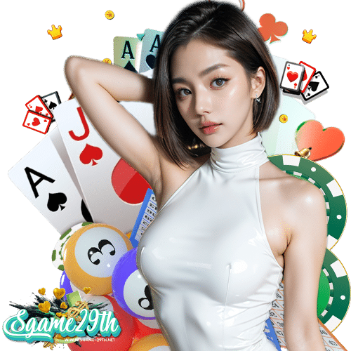 sgame29th ปลอดภัย 100%